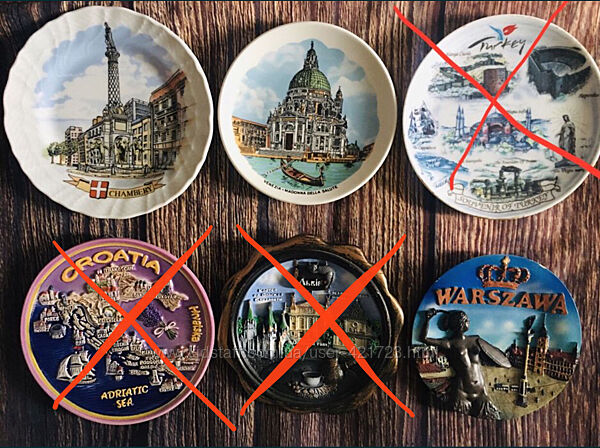 Сувенірні декоративні колекційні тарілкі нові настінні та на підставці