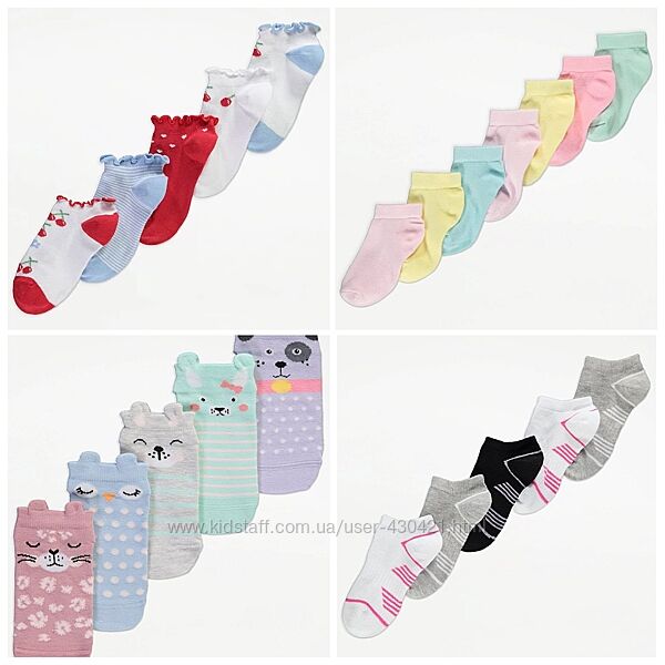 Носки H&M, George 