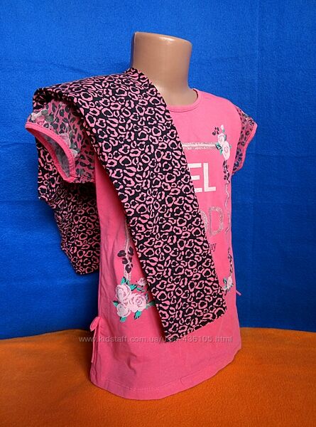 Костюм Waikiki на 8-9 років