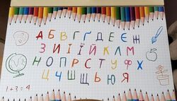 Дитяча зростаюча парта