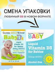 Киев В Наличии Витамин D3 CaliforniaGoldNutrition детские капли, 10 мкг400 