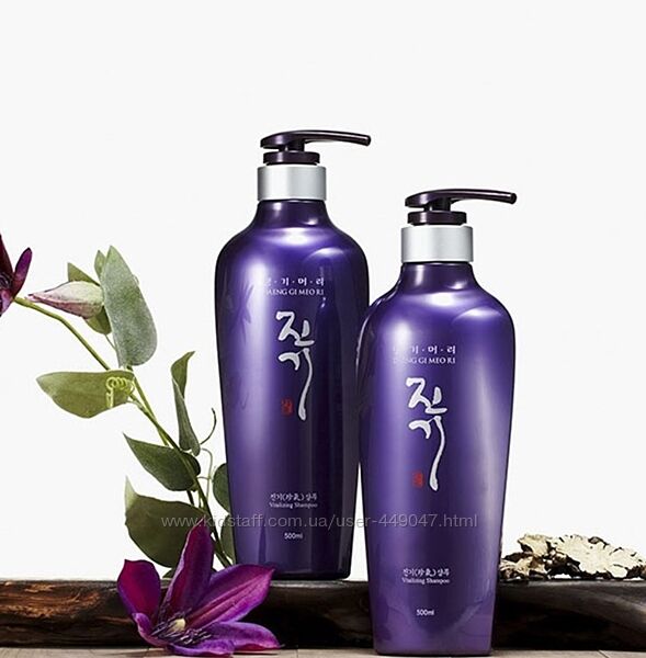 Шампунь Daeng Gi Meo Ri Vitalizing Shampoo  500 мл