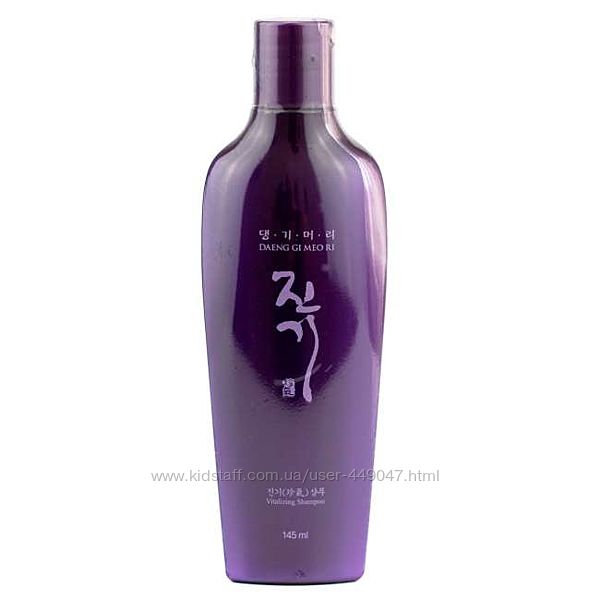 Регенерирующий шампунь Daeng Gi Meo Ri Vitalizing Shampoo 145 мл