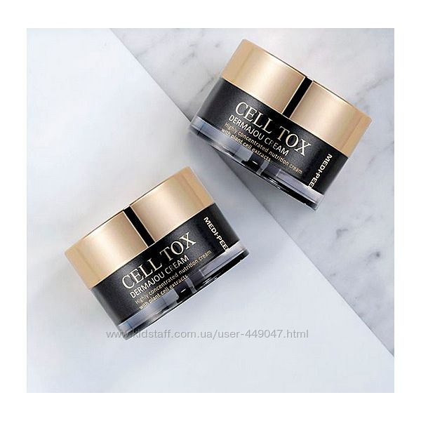 Крем со стволовыми клетками Medi-Peel Cell Toxing Dermajours Cream