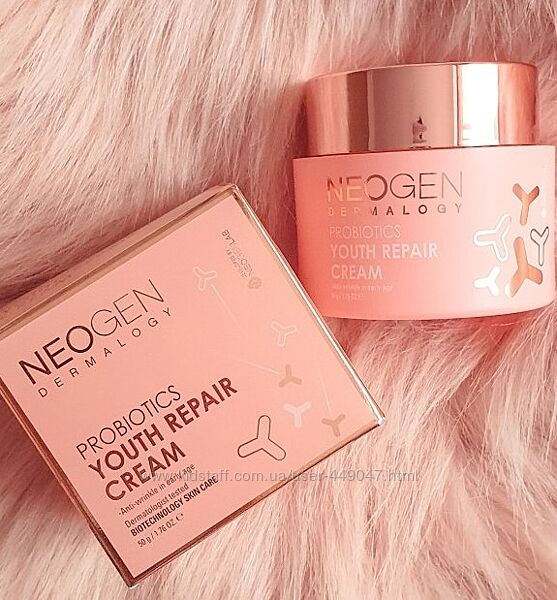 Крем с пробиотиками NEOGEN Dermalogy Probiotics Youth Repair Cream 50 мл