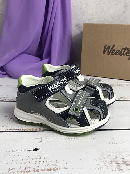 Босоніжки дитячі для хлопчика Weestep 23р - 14.5 см Сірий 542