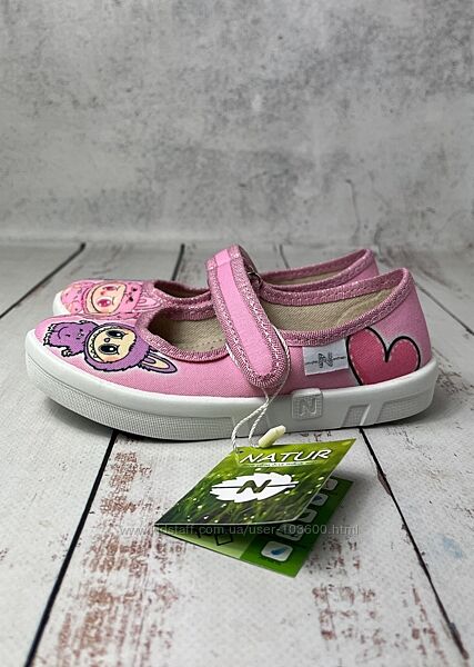 Капці дитячі текстильні для дівчинки Natur Рожевий 522