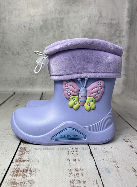 Гумові чоботи дитячі для дівчинки Paliament Ліловий 526