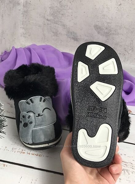Капці домашні дитячі на дівчинку Lion Чорно-сірий 1216-3