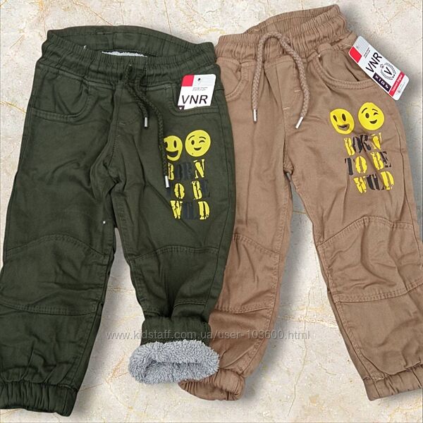 Штани дитячі на хлопчика V. N. R. Kids Темно-зелений Коричневий 1212