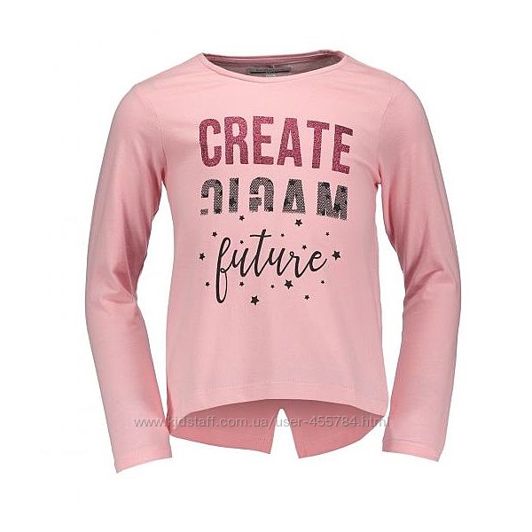 Реглани нові