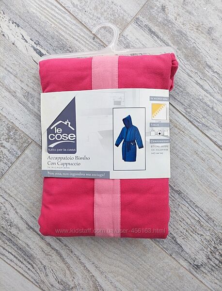 Новий Халат мікрофібра 