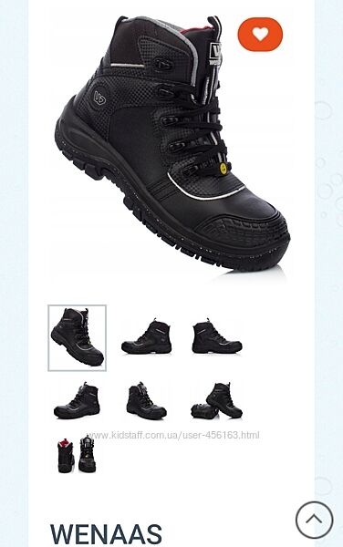 WENAAS итальянская рабочая защитная обувь  Olimaster S3