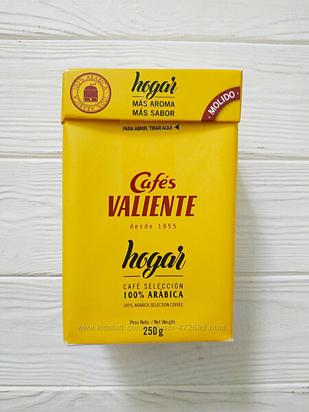 Кава мелена Cafes Valiente Hogar 250г Іспанія