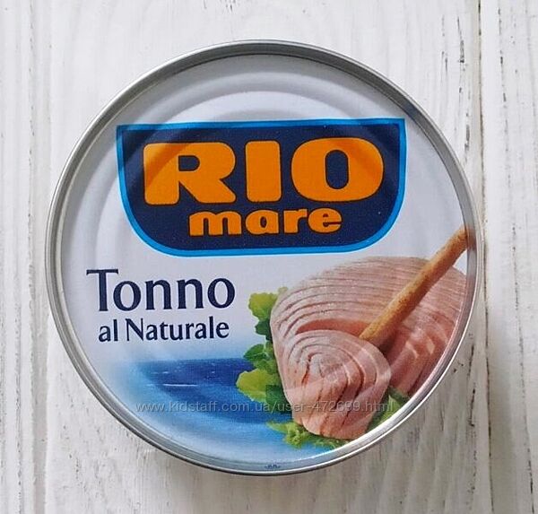 Тунец в собственном соку Rio Mare Tonno al Naturale 80г. Италия