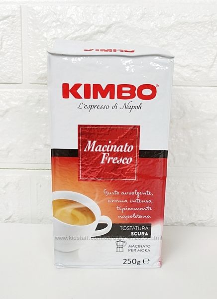 Кава мелена KIMBO Macinato Fresco 250г Італія