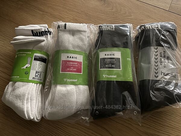 Спортивні шкарпетки Hummel