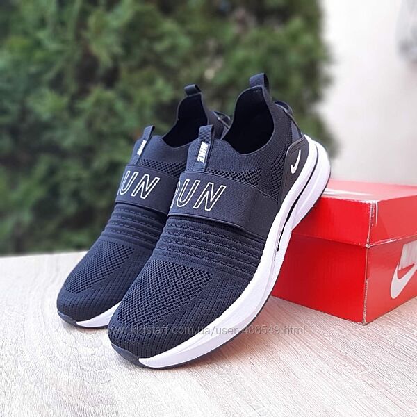 Кросівки чоловічі Nike Lightdtreet RUN чорні на білій