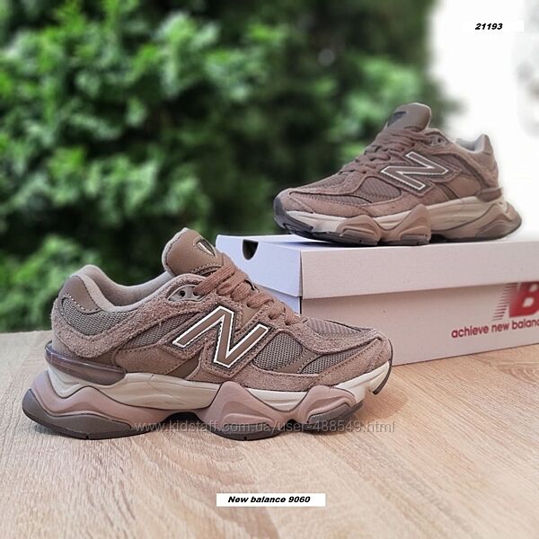 Кросівки жіночі New Balance 9060 коричневі замша