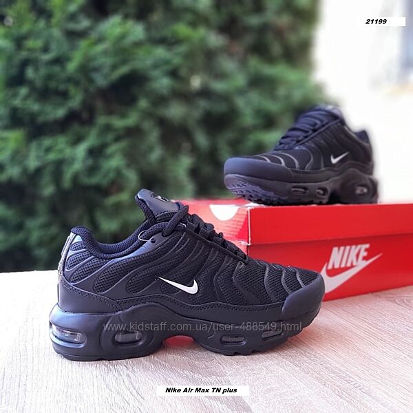 Кросівки Nike Air Max TN plus чорні 
