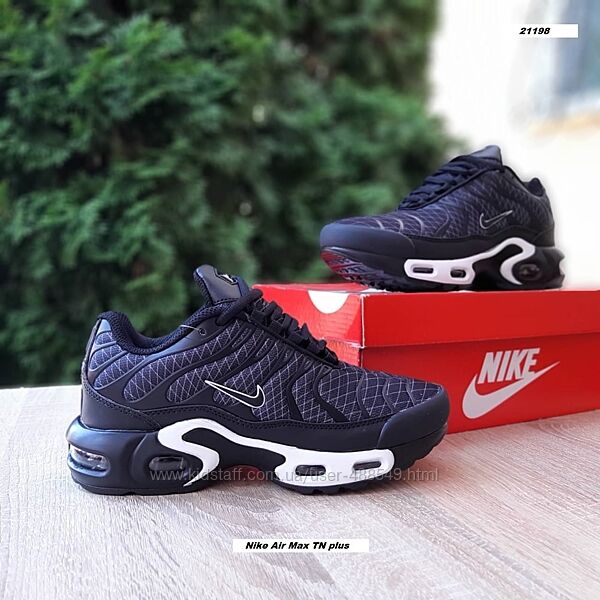 Кросівки Nike Air Max TN plus чорні з білим