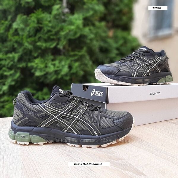 Кросівки чоловічі Asics Gel Kahana 8 хакі