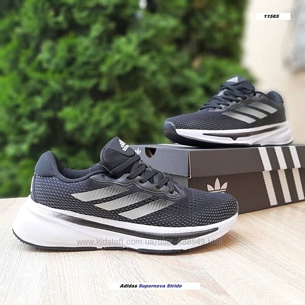 Кросівки чоловічі Adidas Supernova Stride чорні з білим