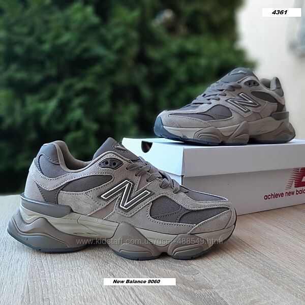 Зимові чоловічі кросівки термо New Balance 9060 коричневі