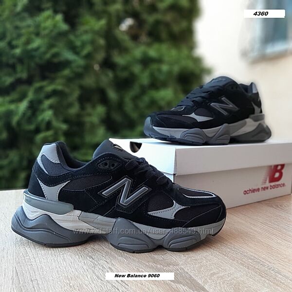 Зимові чоловічі кросівки термо New Balance 9060 чорні