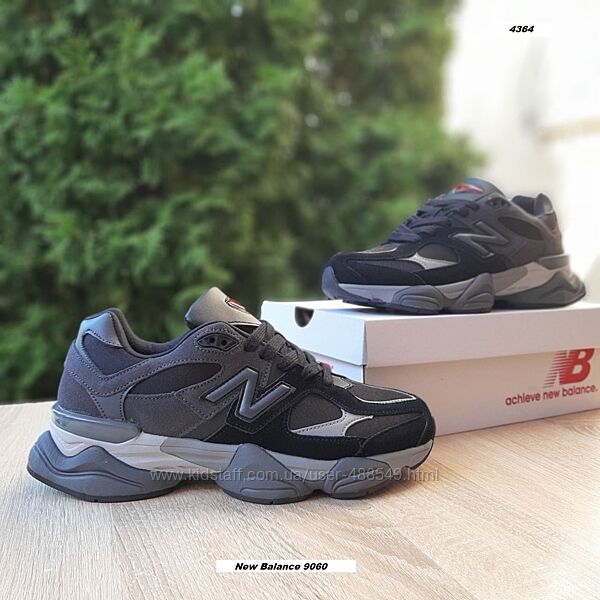 Зимові чоловічі кросівки термо New Balance 9060 чорні з сірим