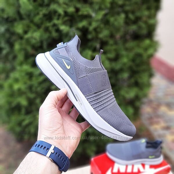 Кросівки чоловічі літні Nike Lightdtreet RUN сірі