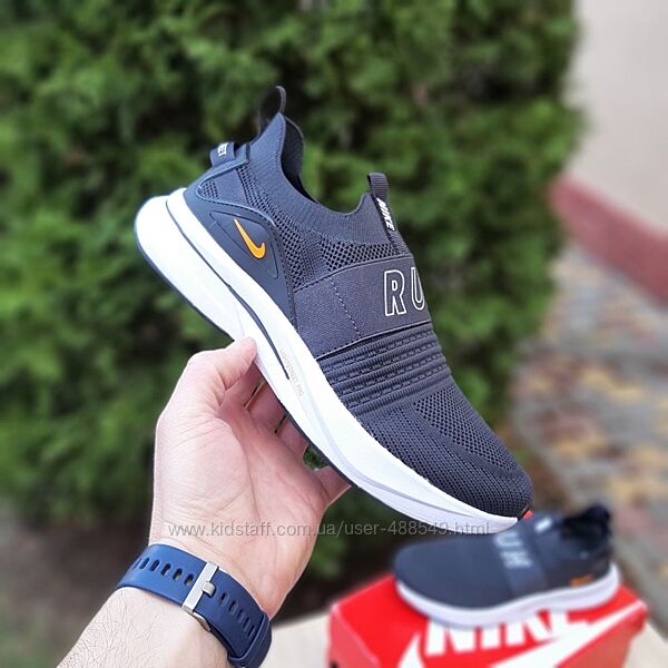 Кросівки чоловічі Nike Lightdtreet RUN сірі з оранжевим