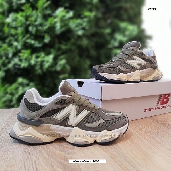 Кросівки жіночі New Balance 9060 оливкові замша