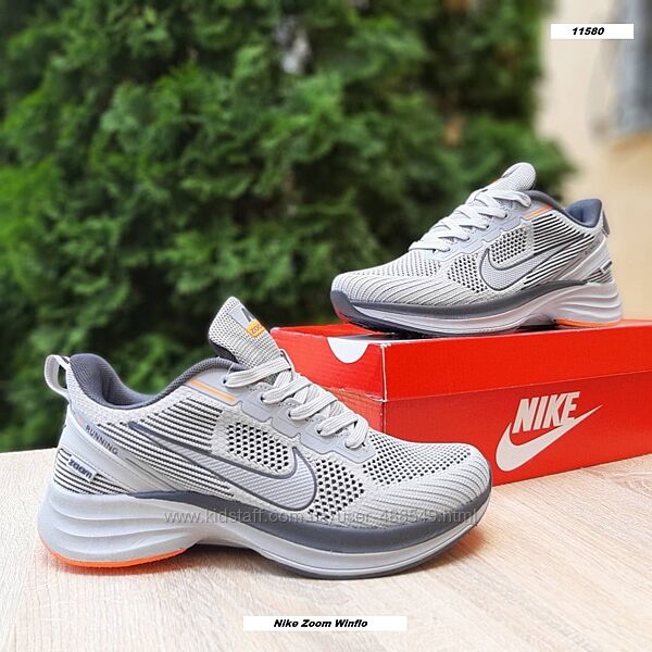 Кросівки чоловічі Nike Zoom Winflo petrol сірі з оранжевим