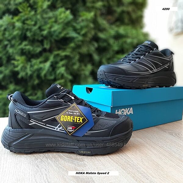 Зимові чоловічі кросівки термо HOKA Mafate Speed 2 чорні з білим