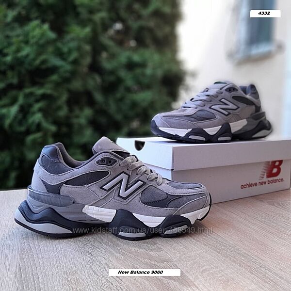 Зимові чоловічі кросівки з хутром New Balance 9060 сірі замша