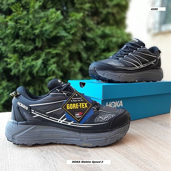 Зимові чоловічі кросівки термо HOKA Mafate Speed 2 чорні з сірим