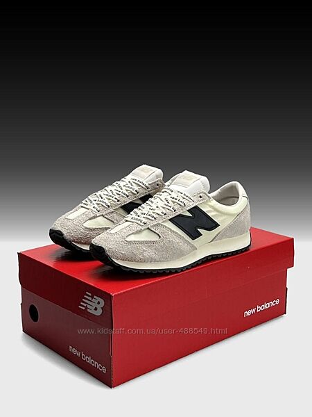 Кросівки жіночі New Balance 471 сірі з бежевим