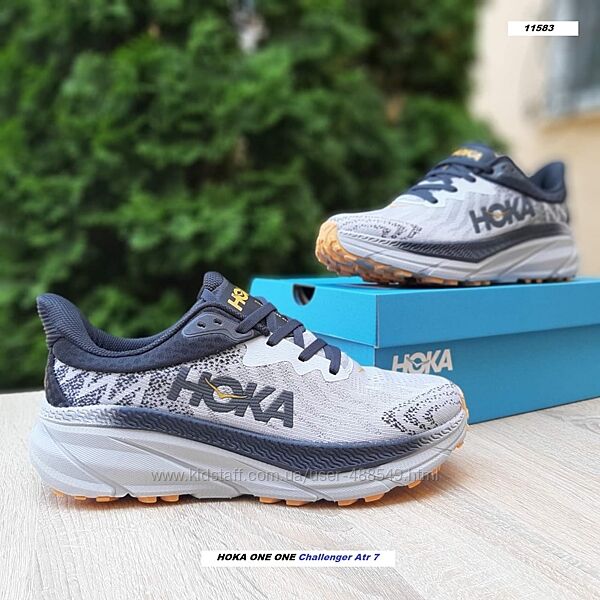 Кросівки чоловічі HOKA ONE ONE Clifton 8 сірі з чорним