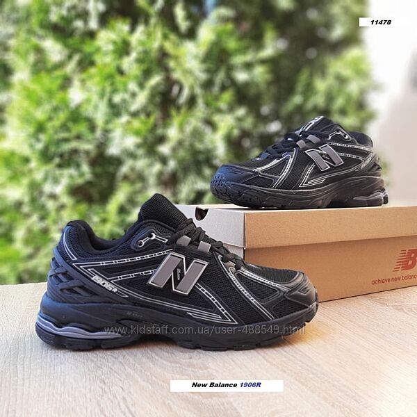 Кросівки чоловічі New Balance 1906R чорний