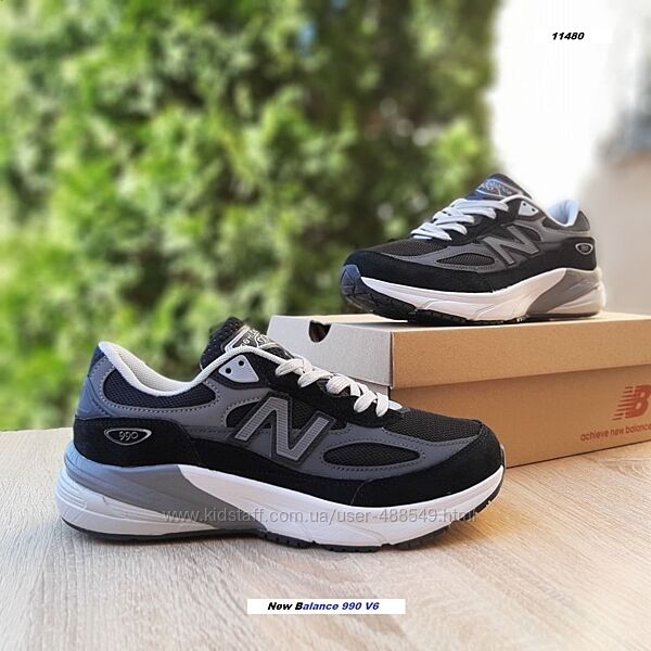 Кросівки чоловічі New Balance 990 V6 чорні з білим 