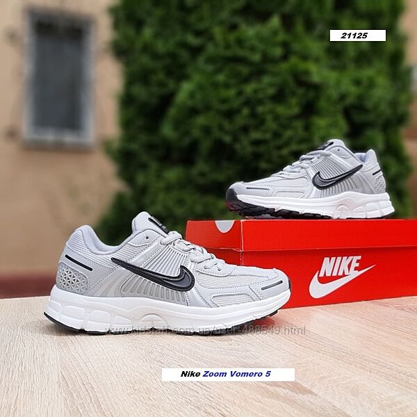 Кросівки Nike Zoom Vomero 5 сірі, 37-41р