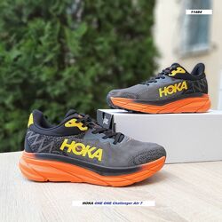 Кросівки чоловічі HOKA ONE ONE Challenger Atr 7 сірі з оранжевим