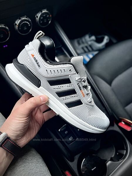 Кросівки чоловічі Adidas ClimaCool світло сірі