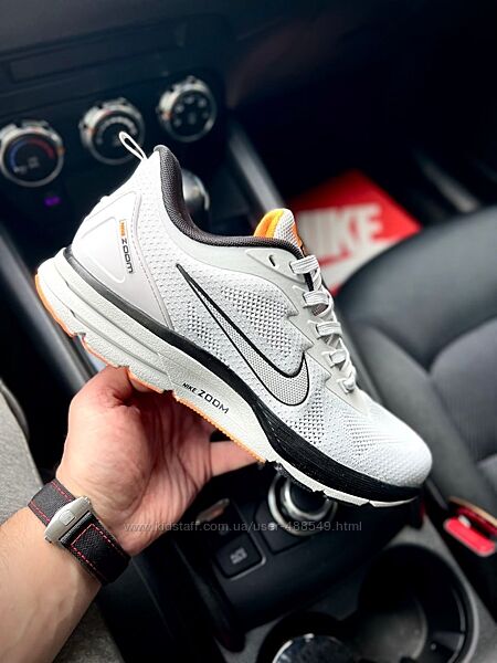 Кросівки чоловічі Nike Air Zoom світло сірі, сітка/текстиль