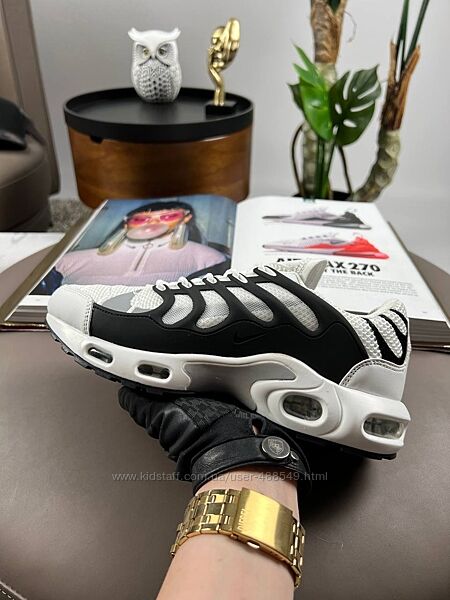 Кросівки чоловічі Nike Air Max Terrascape Plus White Black