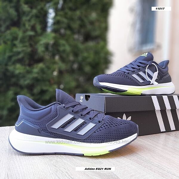 Кросівки чоловічі Adidas EQ21 RUN сірі з салатовим