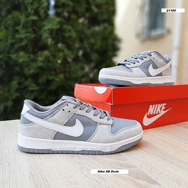 Кросівки жіночі Nike SB Dunk Low сірі з білим