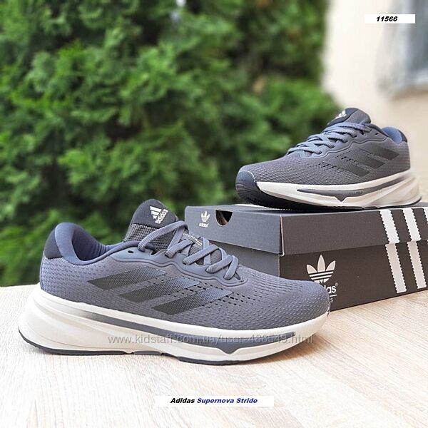 Кросівки чоловічі Adidas Supernova Stride сірі сітка/текстиль