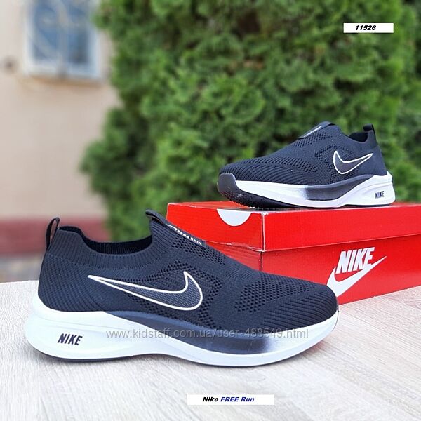 Кросівки чоловічі Nike FREE Run тапкі мокасіни сліпони чорні з білим